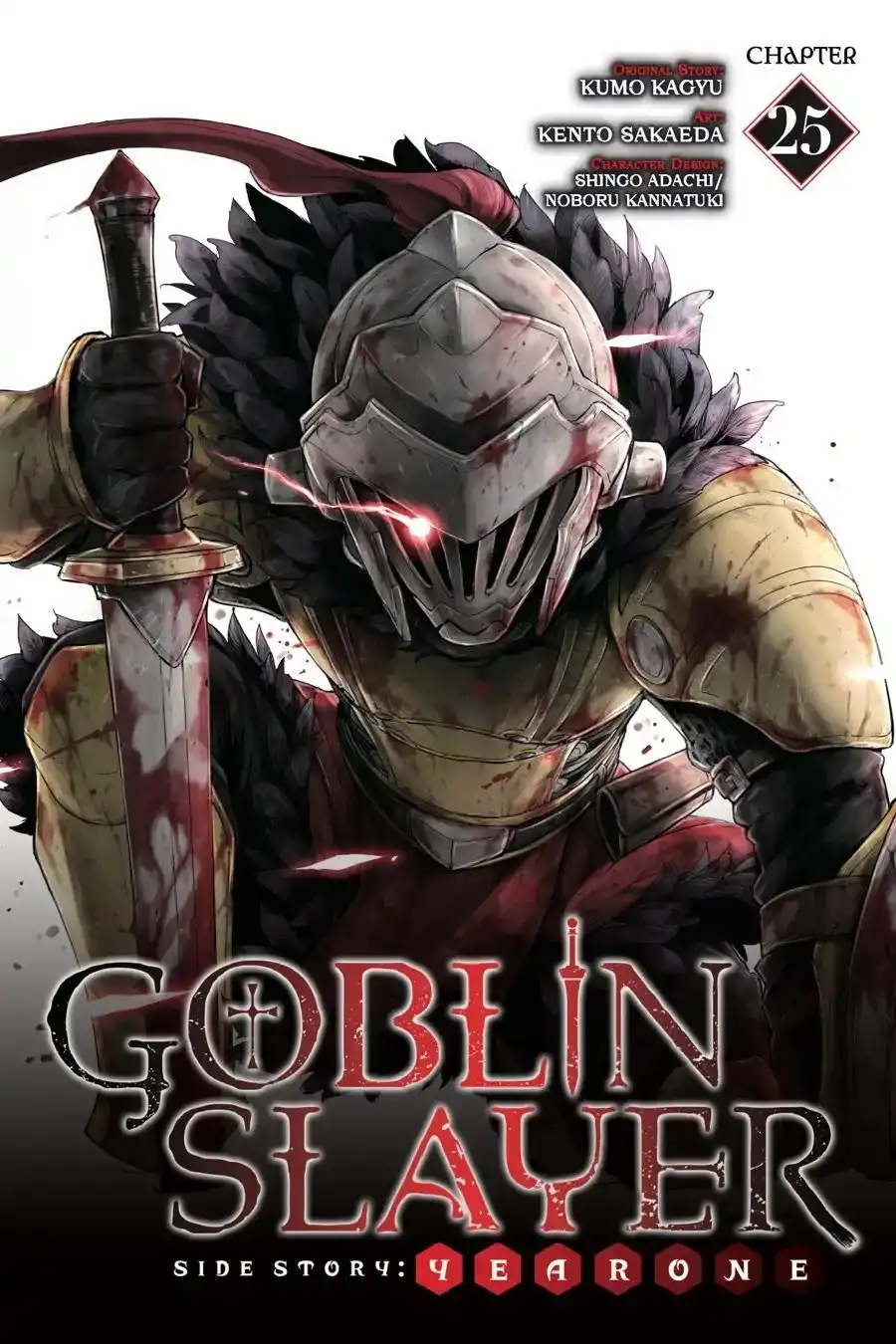 Goblin Slayer: Side Story Year One Chapter 25 1